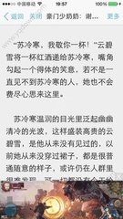 亚傅手机网页官网